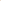 Golden Hour Women's Bikini Swimsuit